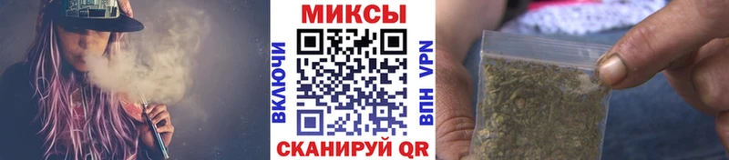 Бутират BDO  Уварово 