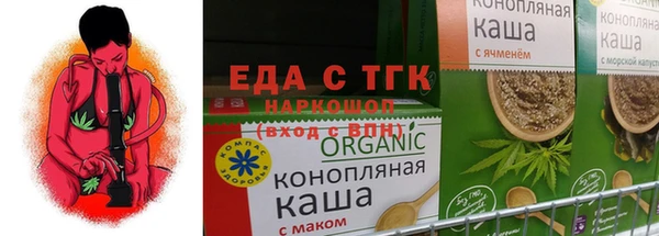 марки nbome Нефтекумск