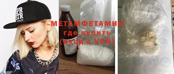 марки nbome Нея