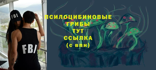 марки nbome Нефтекумск
