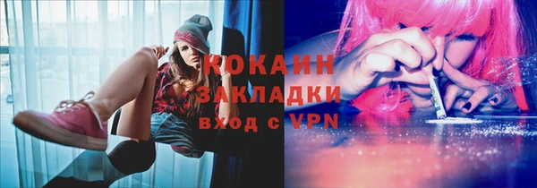 марки nbome Нея