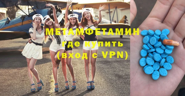 марки nbome Нея