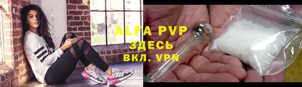 ешки Нефтегорск