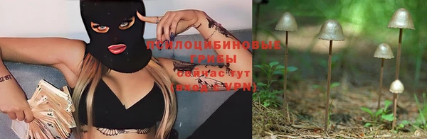 марки nbome Нея