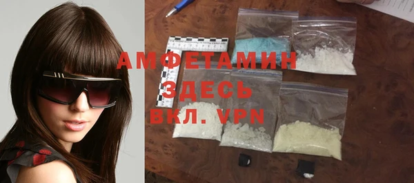 марки nbome Нефтекумск