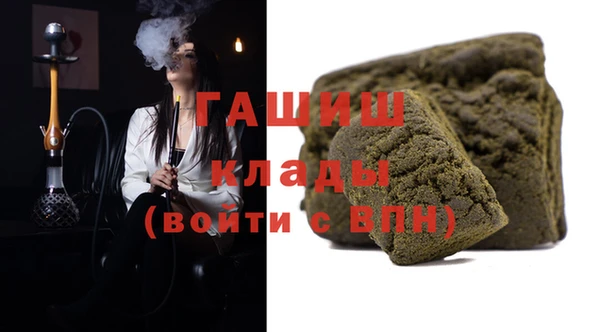 ешки Нефтегорск
