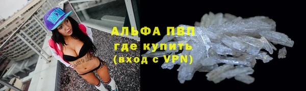 марки nbome Нея