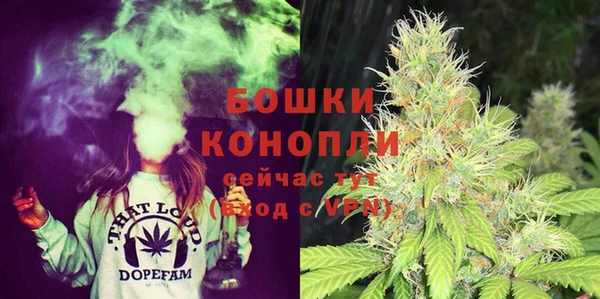 марки nbome Нефтекумск
