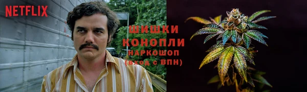 марки nbome Нефтекумск