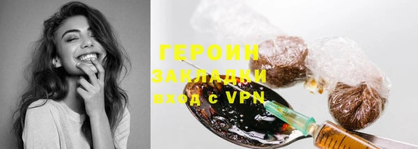 ешки Нефтегорск