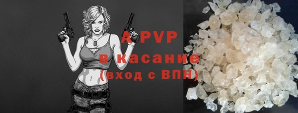 марки nbome Нея