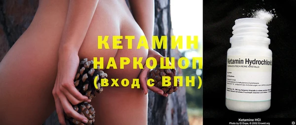 марки nbome Нея