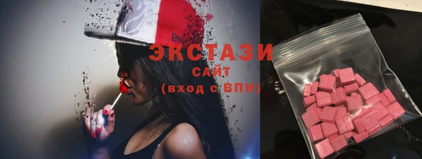 ешки Нефтегорск