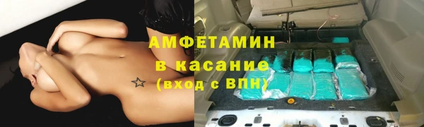 марки nbome Нефтекумск