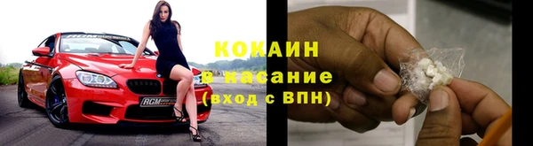 марки nbome Нефтекумск