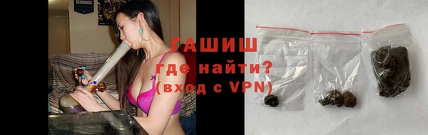 марки nbome Нея