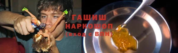 ешки Нефтегорск