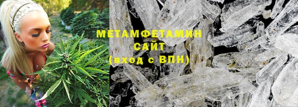 марки nbome Нея