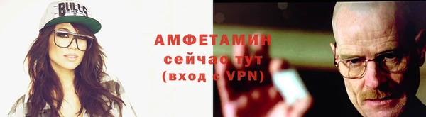 марки nbome Нея