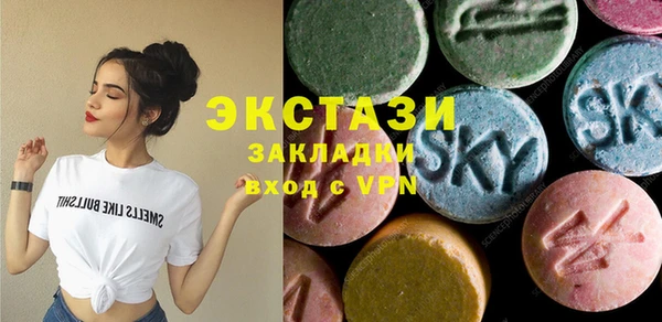 марки nbome Нея