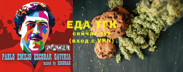 марки nbome Нея