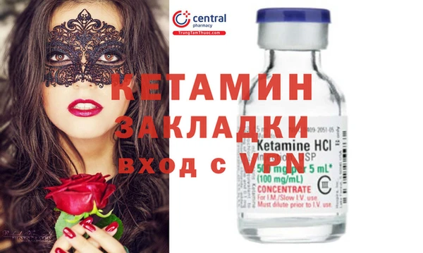 ешки Нефтегорск
