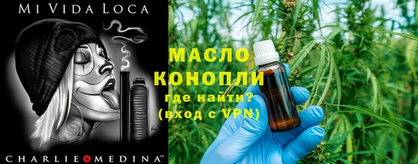 марки nbome Нефтекумск