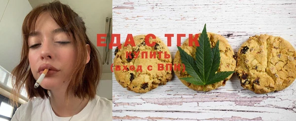 ешки Нефтегорск