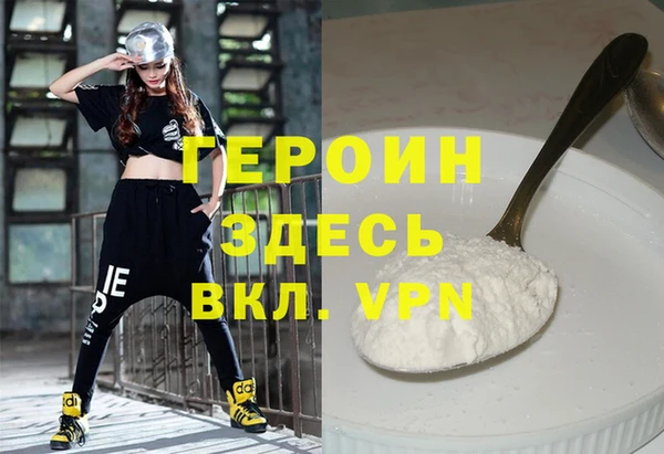 ешки Нефтегорск