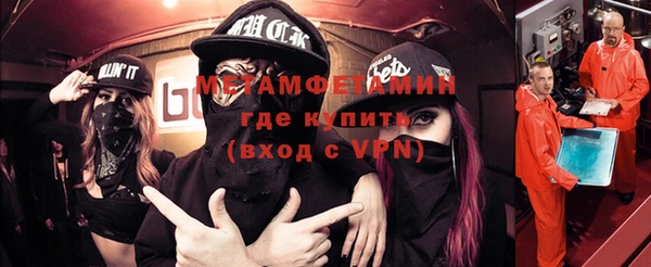 ешки Нефтегорск