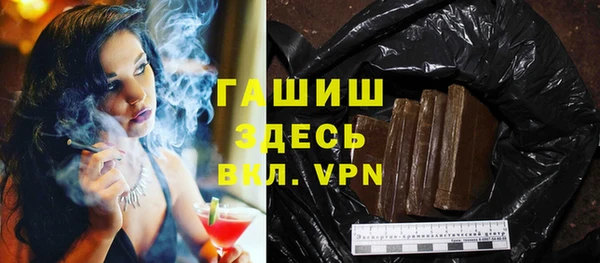 ешки Нефтегорск