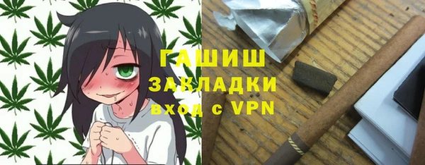 ешки Нефтегорск