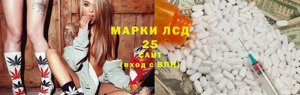 марки nbome Нефтекумск