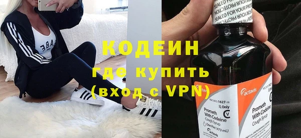 ешки Нефтегорск