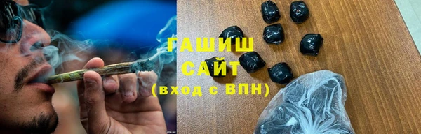 марки nbome Нея