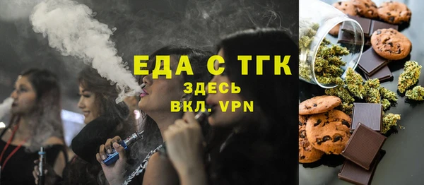 марки nbome Нефтекумск