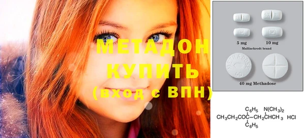 марки nbome Нефтекумск