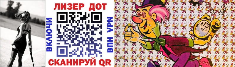 mega   продажа наркотиков  Уварово  Марки NBOMe 1500мкг 