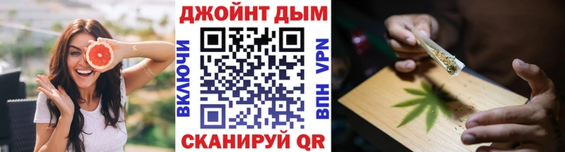 блэк спрут   где можно купить   Уварово  МАРИХУАНА ГИДРОПОН 
